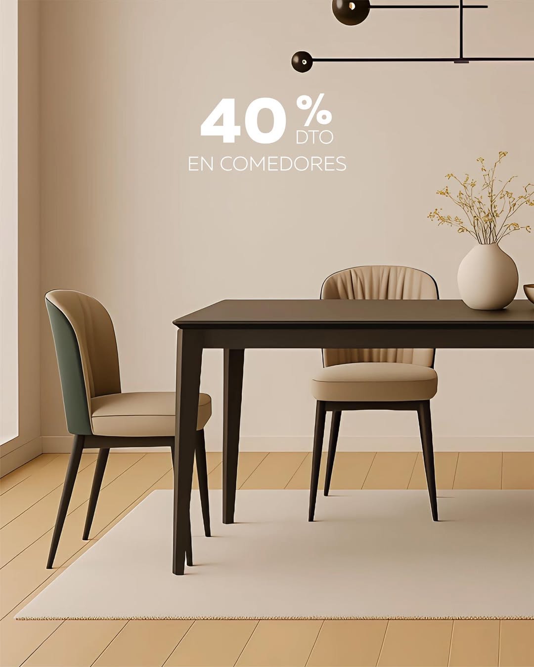 vertihomeoficial